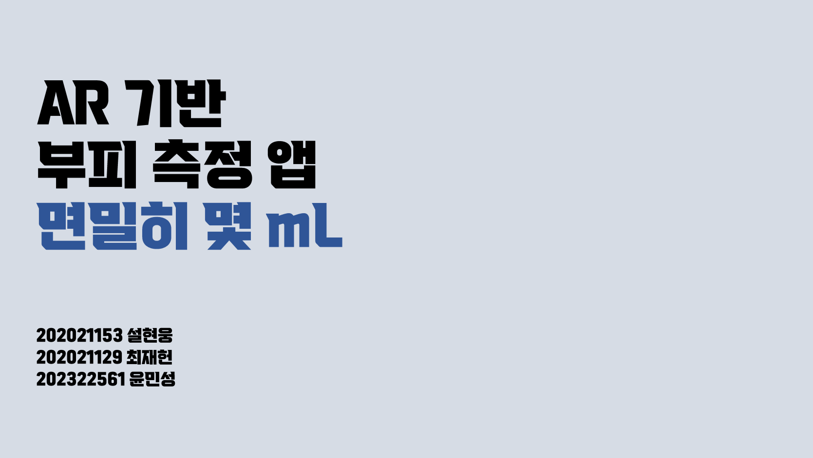 thumbnail1